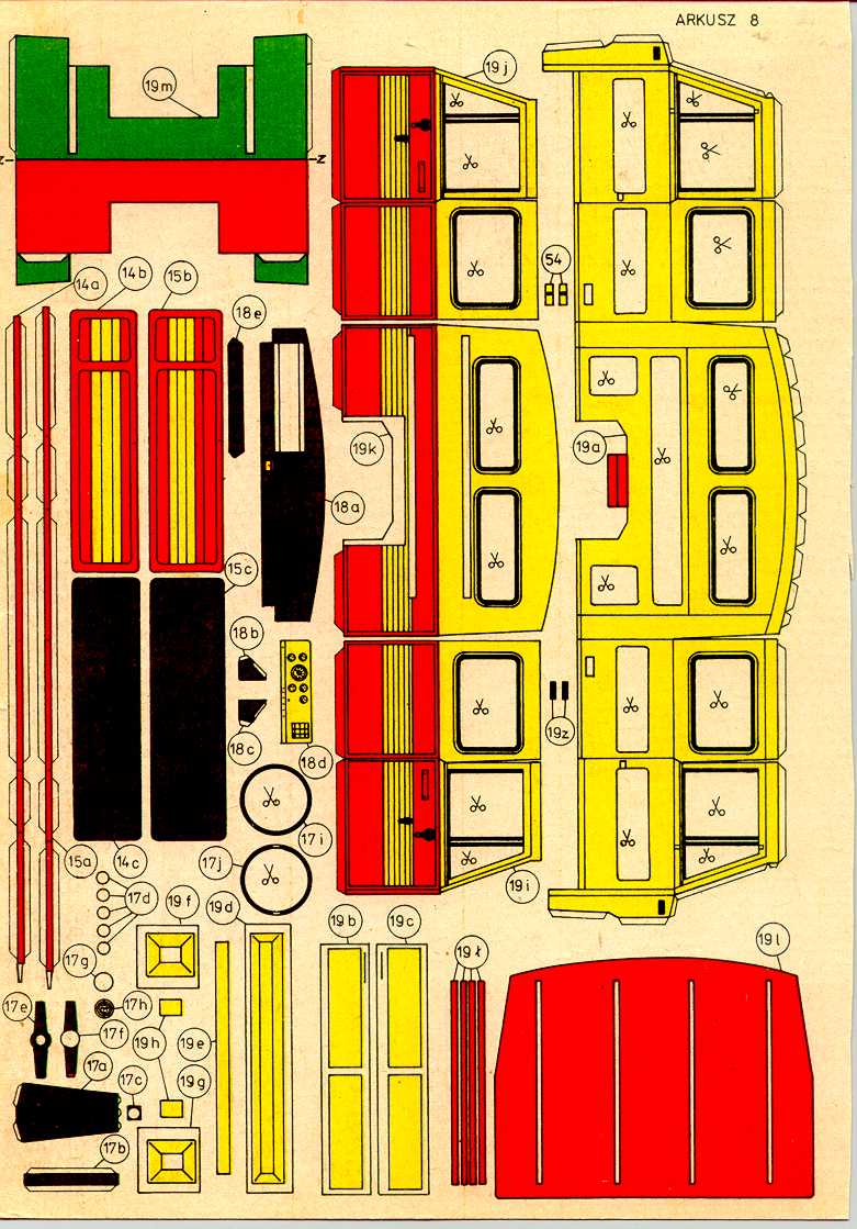 "Maly Modelarz" 11-12, 1976, 8 ark.