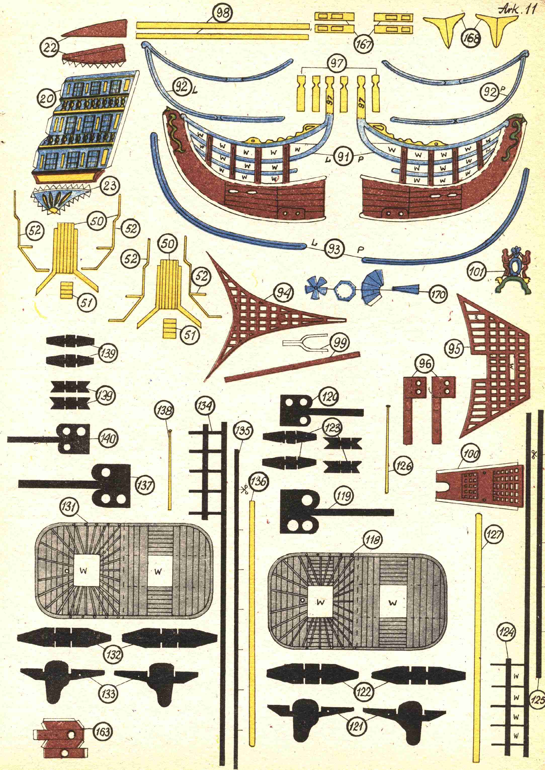 "Maly Modelarz" 5-6, 1977, 11 ark.