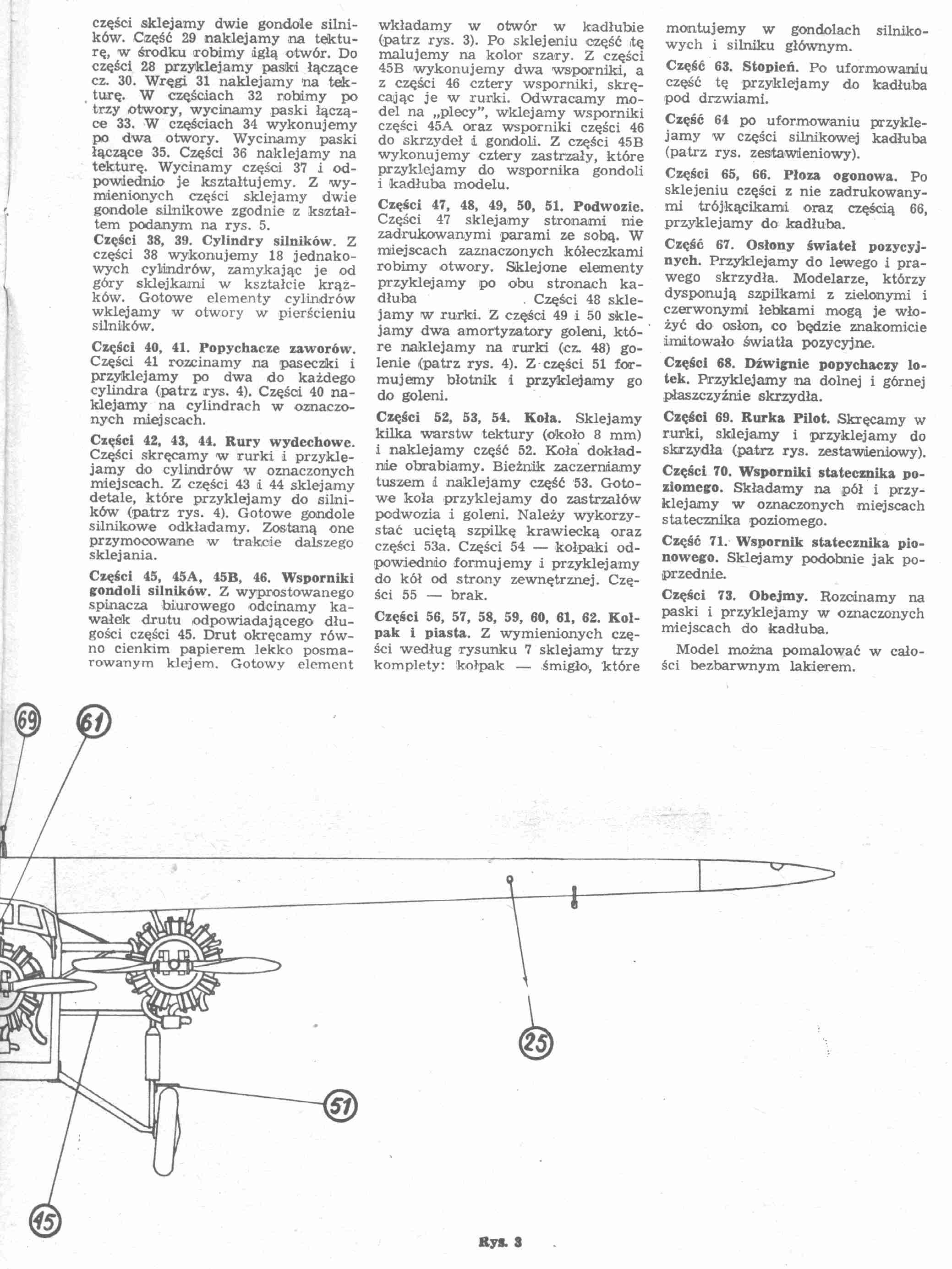 "Maly Modelarz" 7, 1978 5 с.