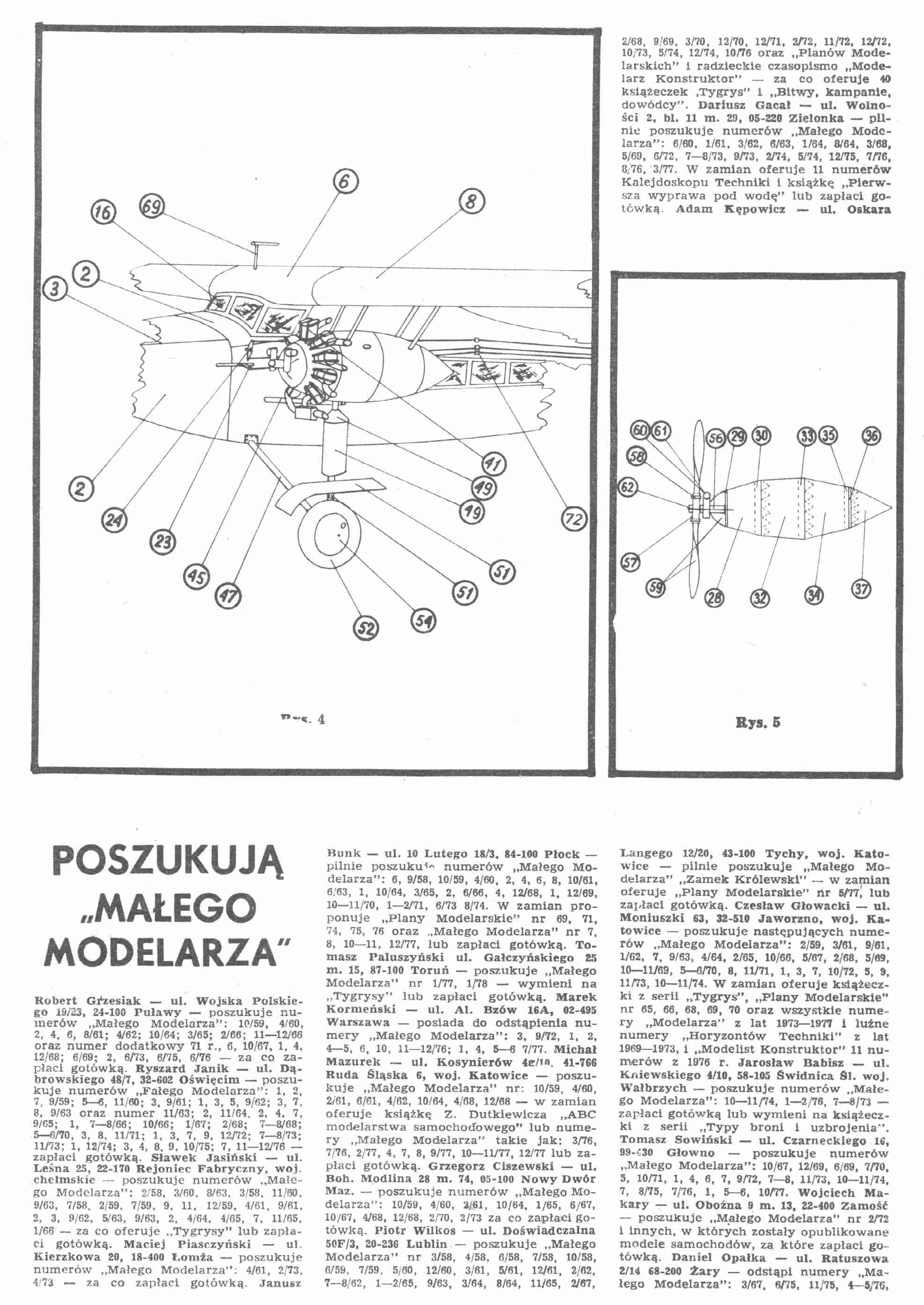 "Maly Modelarz" 7, 1978 6 с.