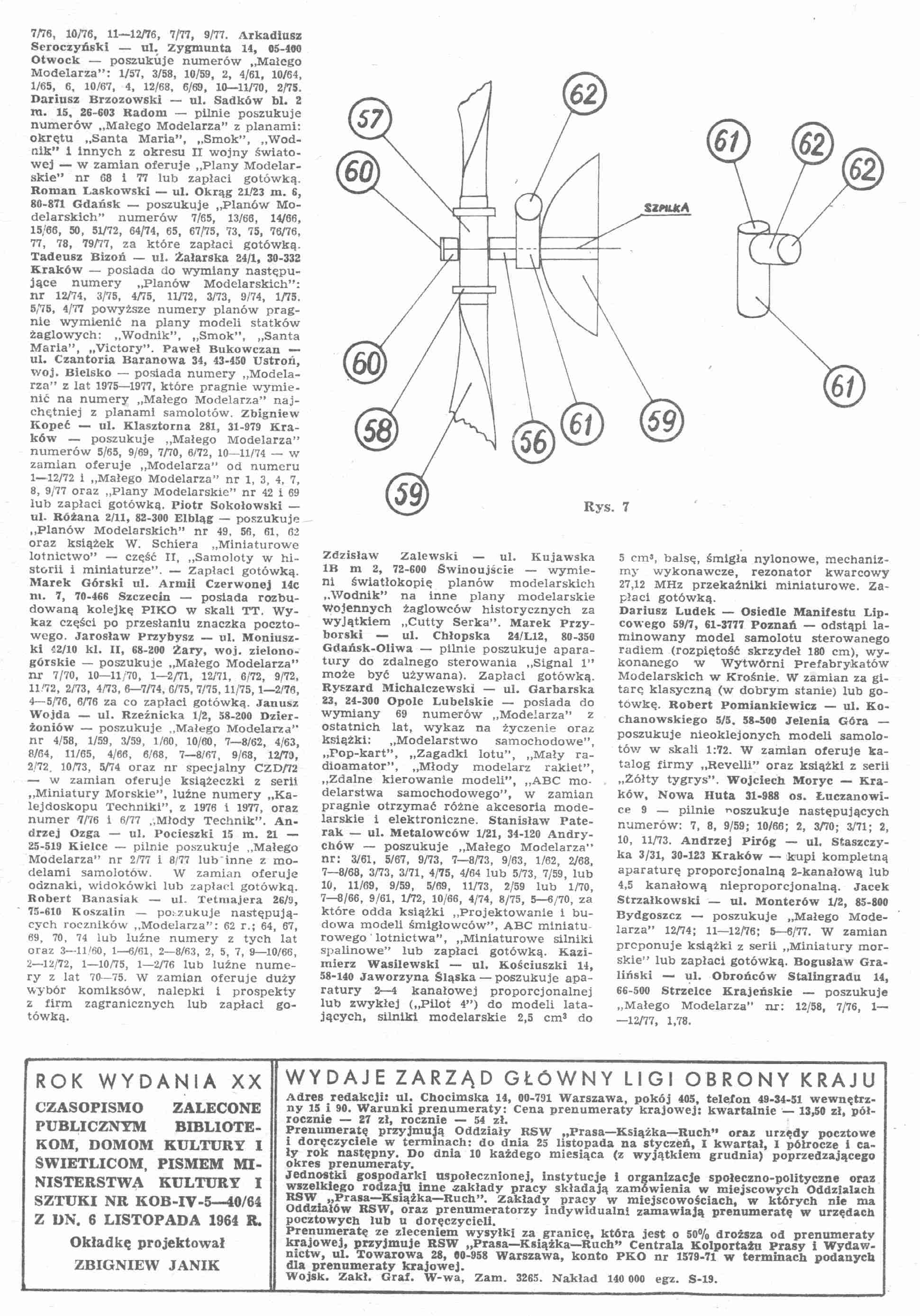 "Maly Modelarz" 7, 1978 7 с.