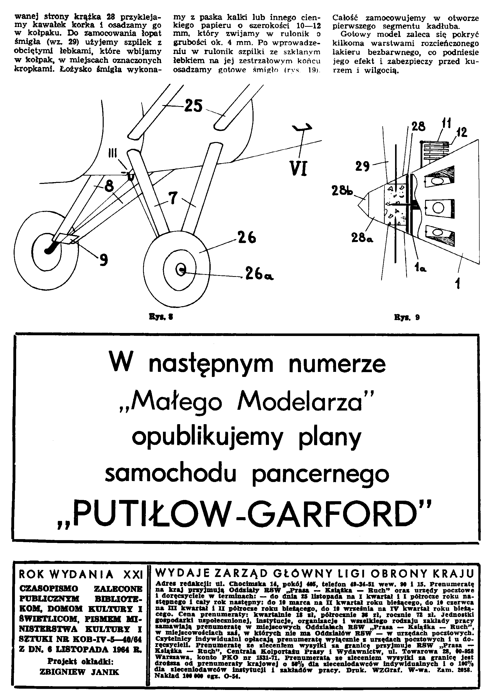 "Maly Modelarz" 9, 1980, 7 c.