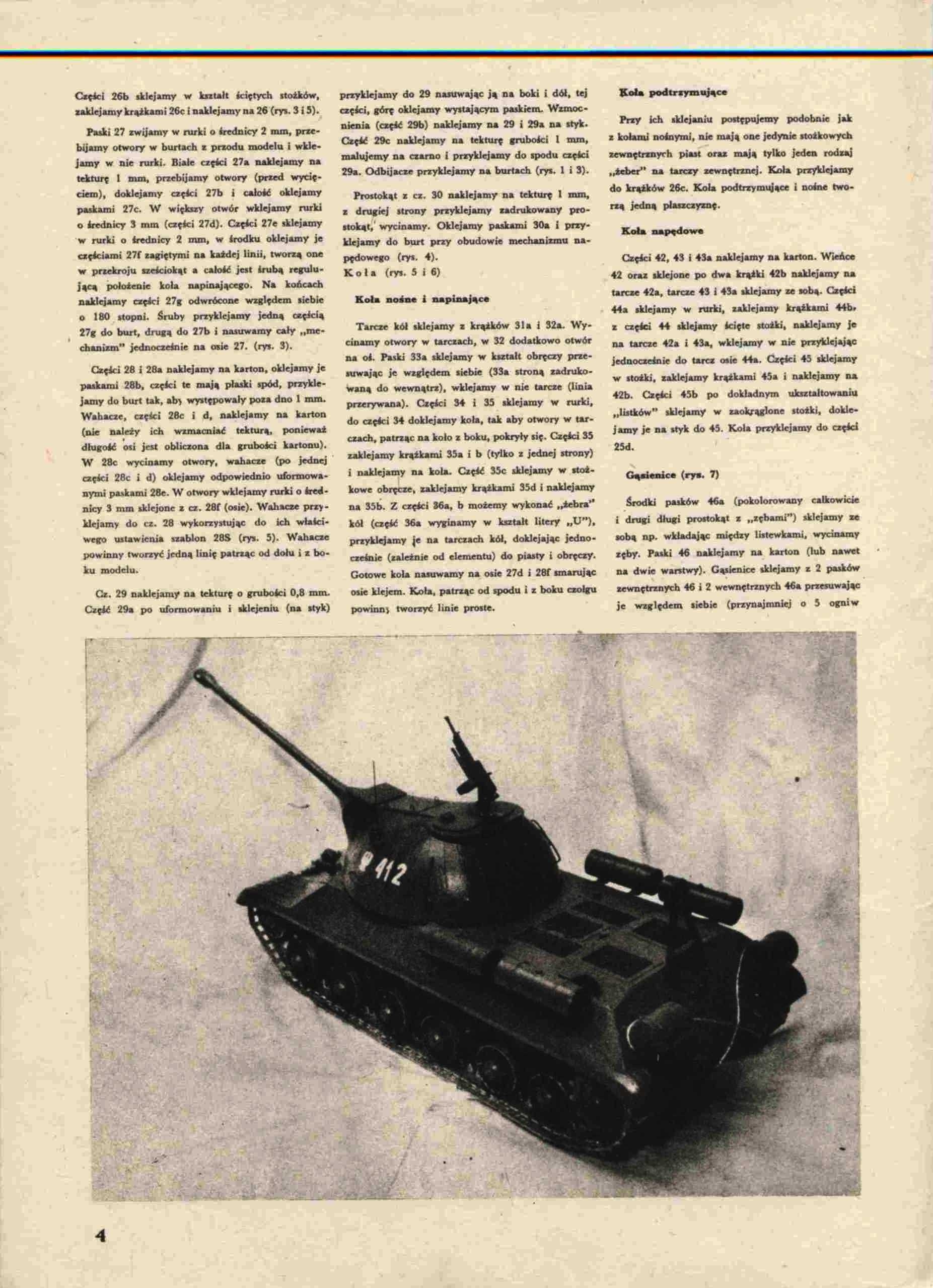 "Maly Modelarz" 9, 1982, 4 с.