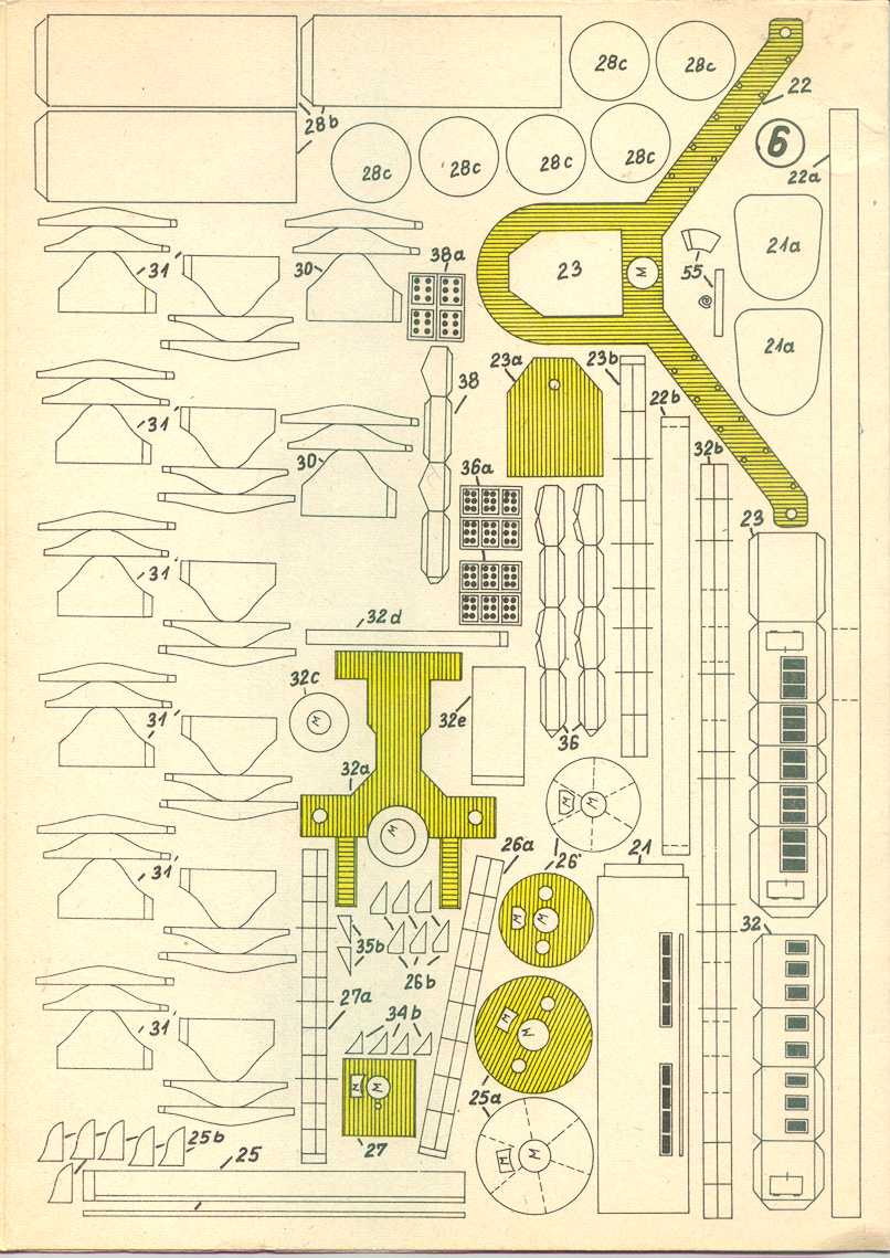 "Maly Modelarz" 1-2, 1985, 6 ark.