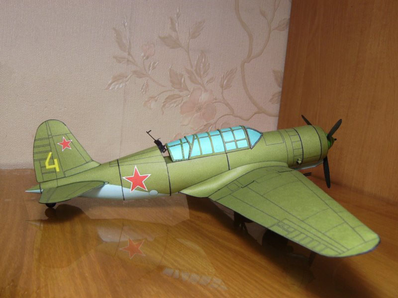 посмотреть