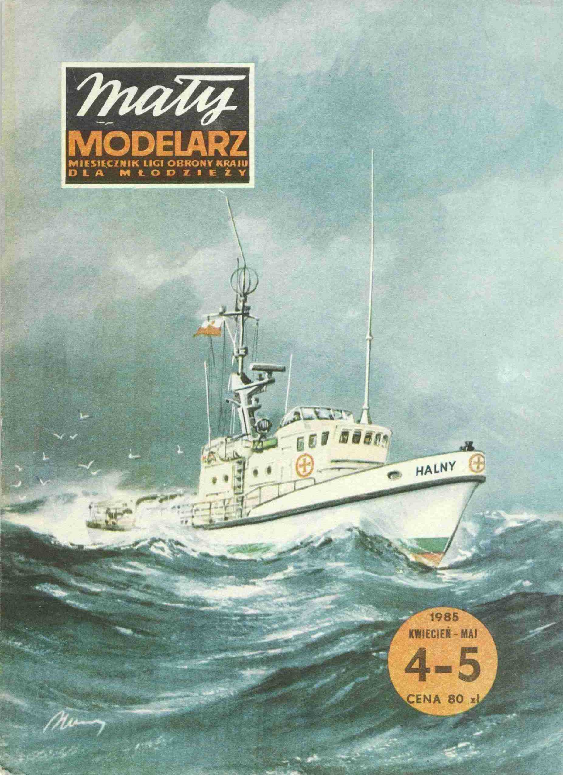 "Maly Modelarz" 4-5, 1985