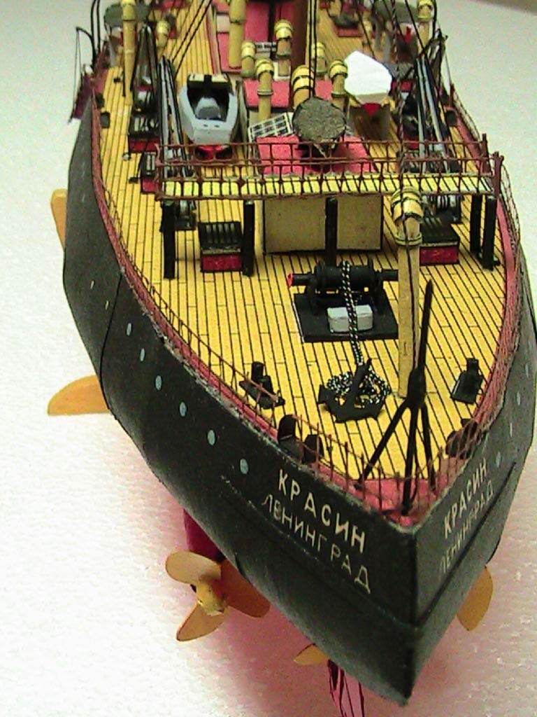 Малый моделяж. Maly Modelarz архив. Малый моделяж ледокол Красин. Ледокол Красин модель. Модели кораблей ледокол Красин.