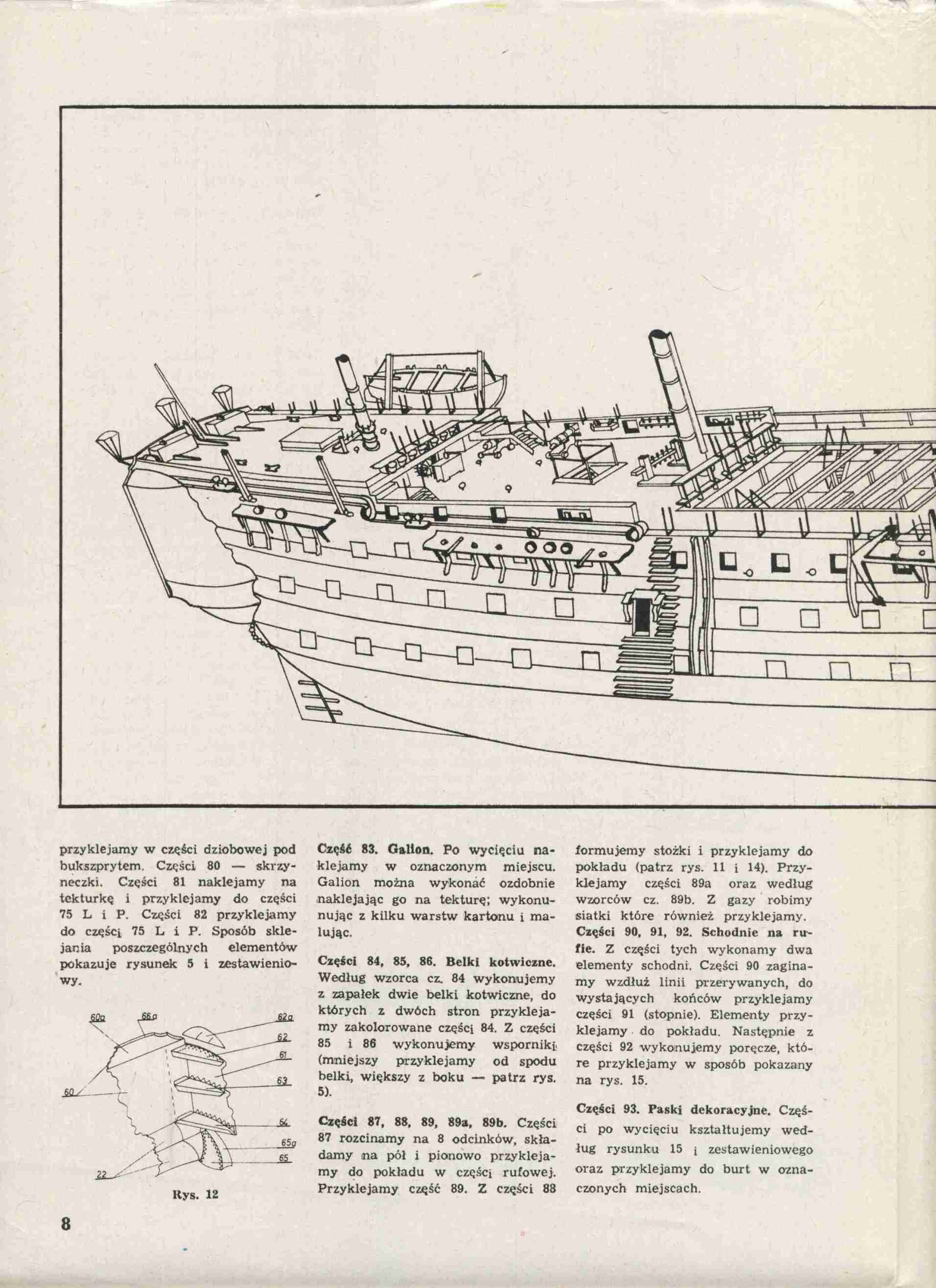 "Maly Modelarz" 3-4, 1986, 8 c.