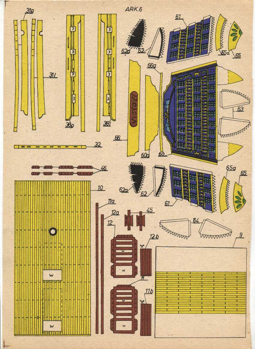 "Maly Modelarz" 3-4, 1986, 6 ark.