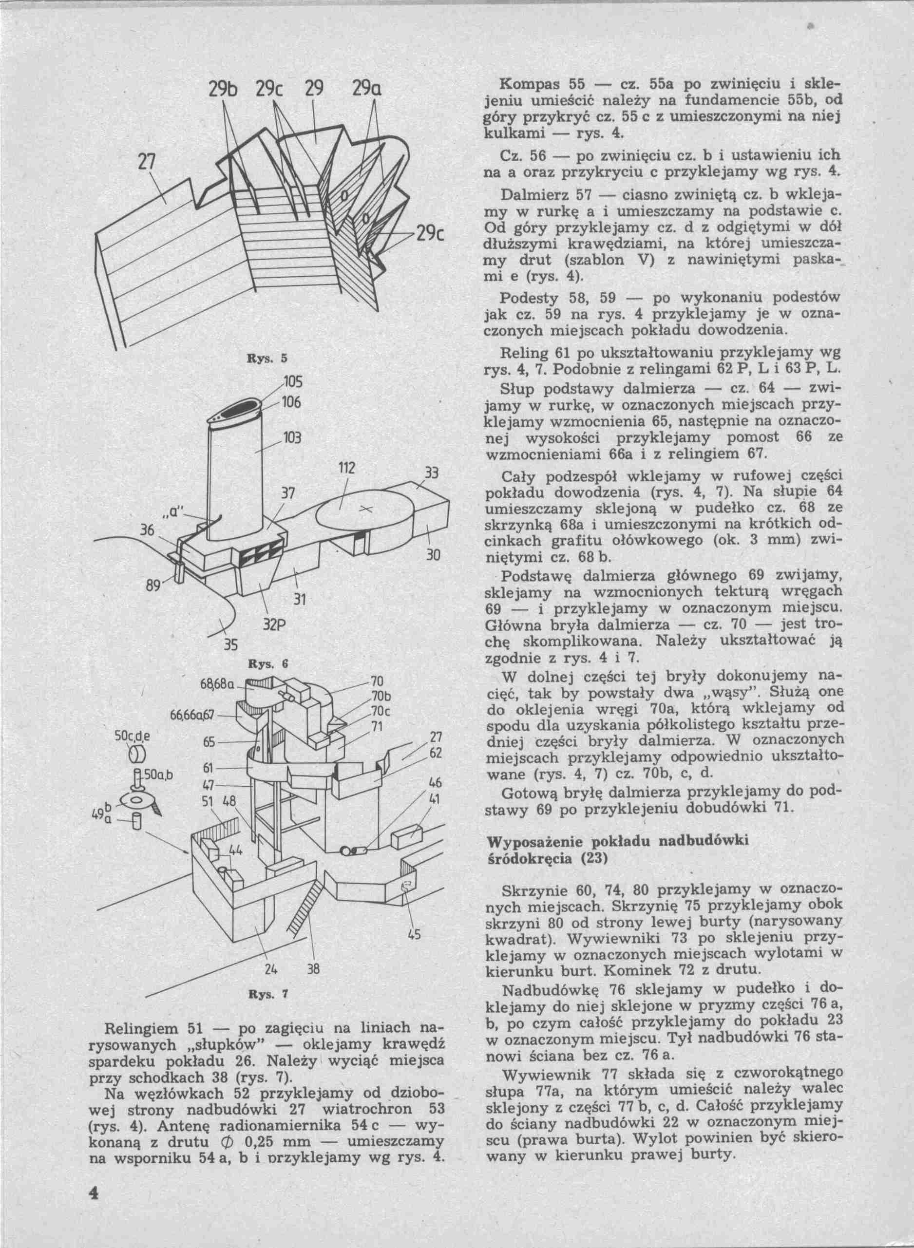 "Maly Modelarz" 7-8, 1987, 4 c.