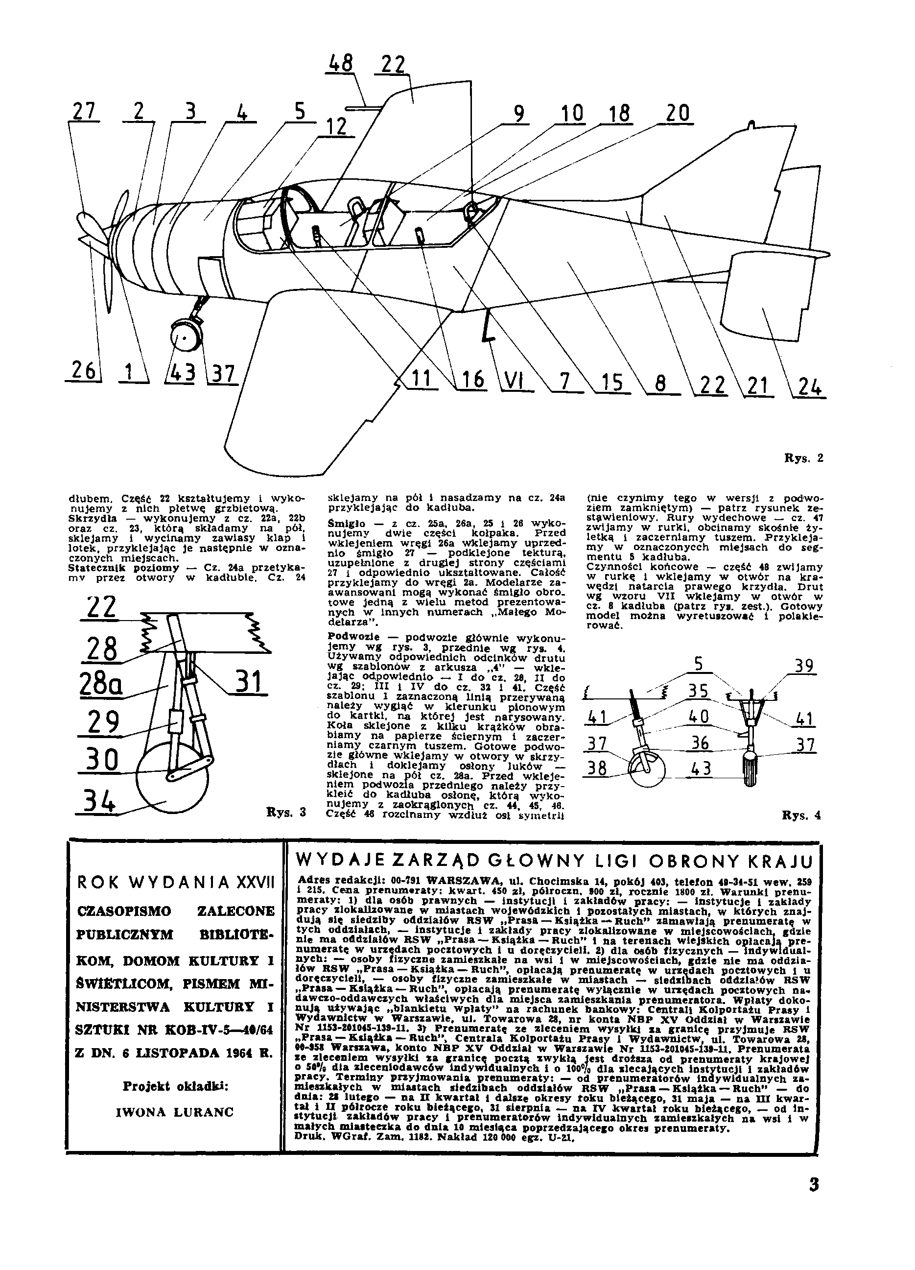 "Maly Modelarz" 3, 1988, 3 c.