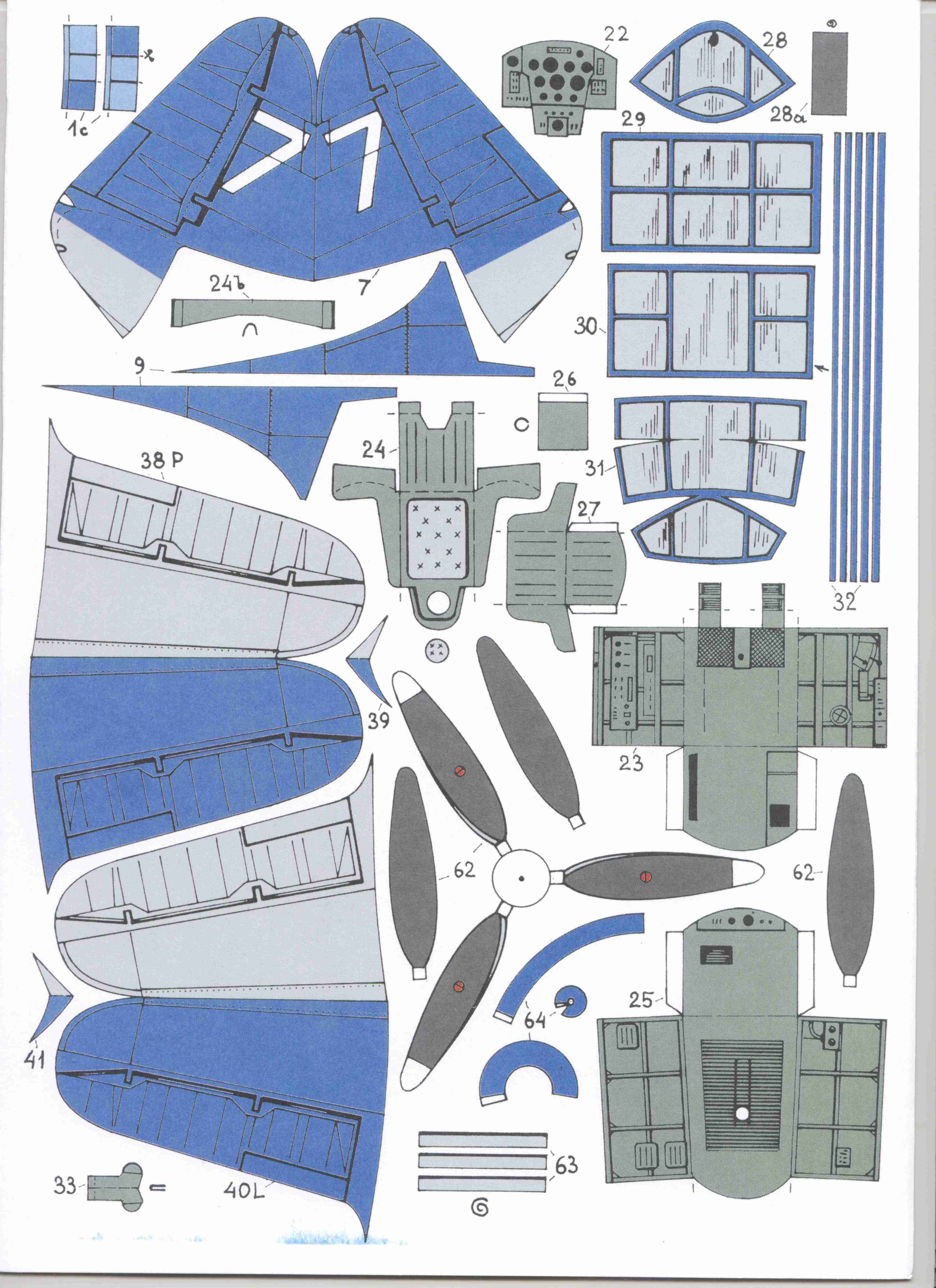 "Maly Modelarz" 12, 1999, 3 ark.
